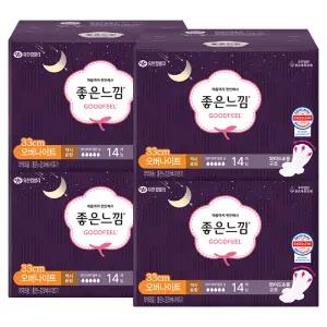 좋은느낌 오리지널 오버나이트 14개입 4팩 (총56개)