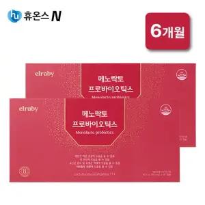 메노락토 프로바이오틱스 6개월분