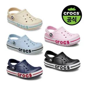 공식 키즈 BAYABAND CLOG K 5종 택1 (26SKCL207019)