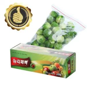 뉴지퍼백 20매 18x20cm 소형 투명 지퍼비닐백