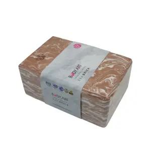 바디아트 EVA 요가블럭