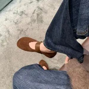 팽블몰 여성용 굽 메리제인 춘추 호피 스트랩 플랫 헤어 속 단화 HO3