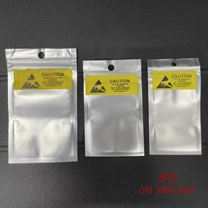 알루미늄 호일 배터리 ESD 전자 부품 케이블 포장 정전기 방지 밀봉 차폐 백 반투명