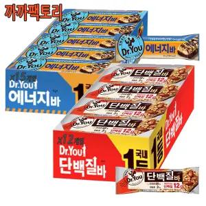닥터유 에너지바 40gx15개+단백질바 50gx12개