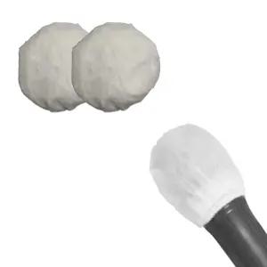 화이트 위생 커버 마이크커버 일회용 덮개 2개입 100Set 마이크