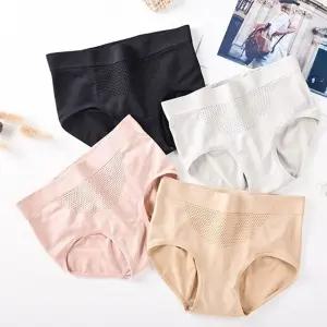 힙 리프팅 여성용 보정 벌집 팬티 X5개 볼륨 속옷 편한보정팬티