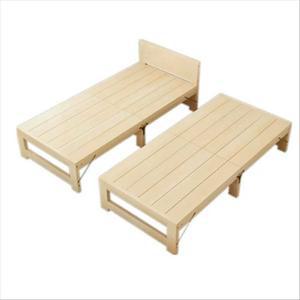 미니 평상 원목 실내 접이식 마루 테이블 베란다 야외 200X100CM