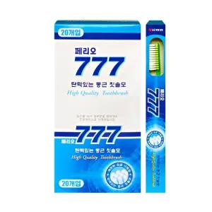 777칫솔 어금니칫솔 페리오777 둥근탄력모 20개