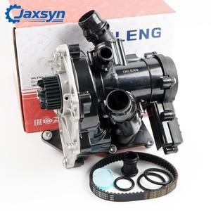 06L121111H 신형 EA888 Mk3 워터 펌프 써모스탯 골프 MK7 GTI 파사트 B8 티구안 아우디 A3 A4 A5 A6 Q5 2.0TS용