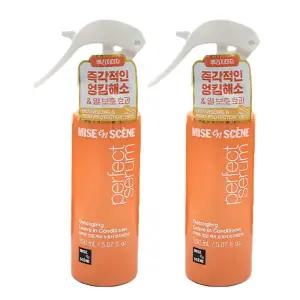 미쟝센 퍼펙트 엉킴 제로 노워시 트리트먼트 150ml 2개