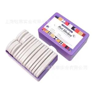 니트블로커 세트 뜨개질 핀 블로킹 재봉도구 매트 크로셰 DIY