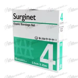 망붕대 써지네트 4호 (2.5cm x 25m) 써지넷 의료용 붕대