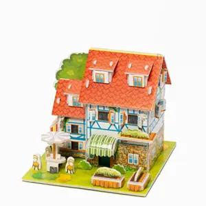 (호텔) 동네가게 3D 입체 모형 만들기 키트/키즈/아이/취미/장난감/선물/여아/종이/페이퍼/건축물