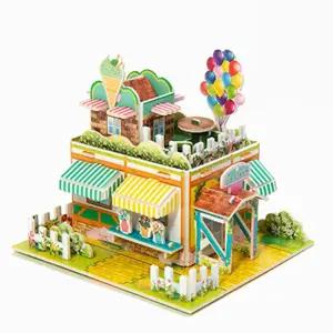 (카페) 동네가게 3D 입체 모형 만들기 키트/유치원/키즈/아이/취미/장난감/선물/여아/종이/페이퍼/건축물