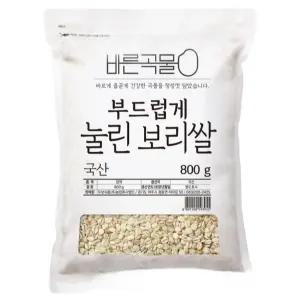 바른곡물 압맥 부드럽게 눌린 국산 보리쌀, 1.8kg, 2개
