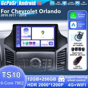 Chevrolet Orlando 2010 - 2018 용 Android Auto 차량용 라디오 헤드 유닛 비디오 플레이어 멀티미디어 GPS