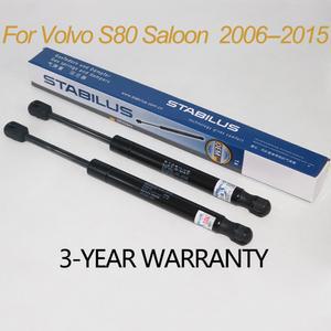 Volvo S80 Saloon 2006-2015 용 카 뒷 트렁크 충격 리프트 테일 게이트 가스 스프링 스트럿 30779837 292mm