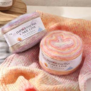 250M 그라디언트 다채로운 모헤어 원사 부드러운 벨벳 뜨개질 코튼 블렌드 스레드 DIY 봉제 용품