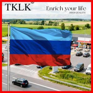 루한스크 깃발 -3x5피트(90x150cm) 내구성 있는 폴리에스터 섬유 배너 벽걸이 태피스트리 야외 휴일 장식