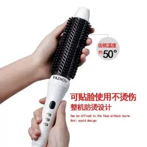 헤어컬 빗 볼륨 드라이 컬링 인두 전기머리인두 전기 고데기