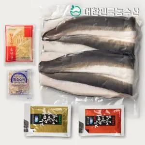 [대한민국농수산]국내산 자포니카 장어 민물장어 1kg (손질 후700g) 세트