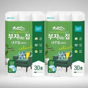 부자되는집 내추럴클래식 두루마리휴지 3겹화장지 30롤x2팩