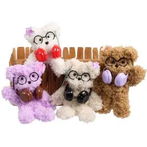 [펠트친구]헤드셋 모루인형만들기 / 키링 만들기 재료