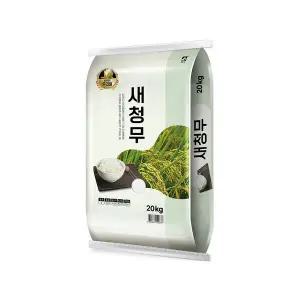 [더프레시]특등급 밥맛좋은 새청무 단일품종 20kg 25년산