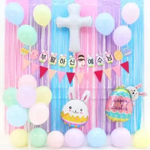 부활절 가랜드 풍선 커튼 세트 (이스터에그) 교회 성당 장식