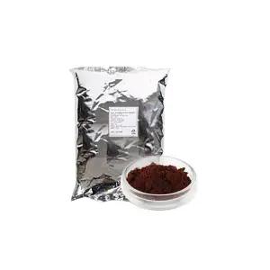 FR프랑스 발로나가루 1KG 발로나 파우더 코코아가루 초콜렛 프랑스정품