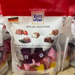 [모두모아]리터스포트 초코큐브 608g 코스트코 리터스로츠 리터스포츠초코릿 독일초콜릿