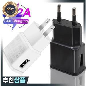 5V 2A 충전 듀얼 USB 휴대 전화 충전기 Mi 삼성 호환 아이폰 EU 미국 플러그에 대 한 고속 여행 벽 어댑