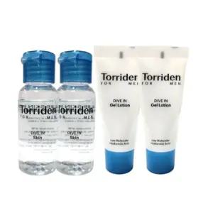 토리든 다이브인 포맨 저분자 히알루론산 스킨 30ml 2개 + 로션 20ml 2개 여행용 미니
