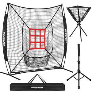 VAVOSPORT 7x7' 야구 네트 세트 - 휴대용 소프트볼 및 네트, 배팅 티, 볼 캐디, 스트라이크 존, 청소년 연습용 훈련 장비