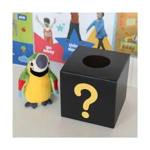 궁금이 비밀 상자 게싱 박스 물음표 궁금 다용도 응모함 추첨함 뽑기함 촉/투표함/뽑기/쿠폰함/모금함/응모