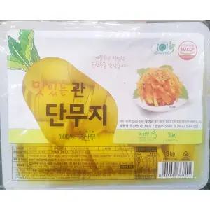 반달 단무지(알찬솝 냉장 3K) X2