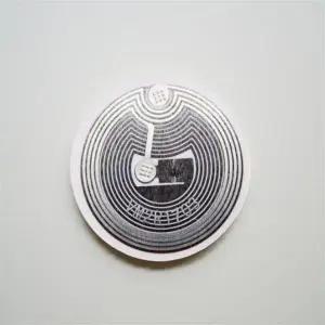 도어락 스티커 키 현관문 출입문 차폐 전자키 복사 등록 CUID