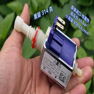 ARS 솔레노이드 펌프 AC220V 플런저 펌프 57 W 워터 펌프