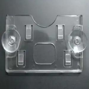 제이오스토어 자동차 주차증케이스(흡착형) 1개입 차량알림판 차량명함홀더 주차증홀더