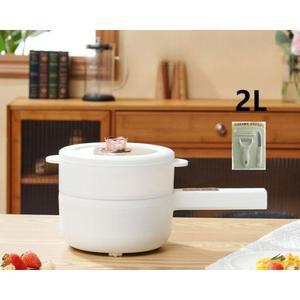 내솥분리 멀티쿠커 1인용 샤브샤브 라면