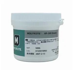 모리코트 몰리코트 구리스 베어링 고열 윤활유 흰색 HP-300 500g