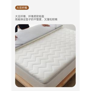 메모리폼 라텍스 매트리스 자취 침대 수면 6cm 슈퍼싱글 돌돌마는