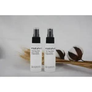 수영용품 김서림방지제 안티포그액 수경 50ml*2 스프레이김서림방지액 물안경 수경안티포그액