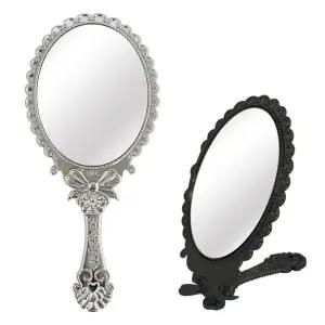 세븐 미미접경(대 1607) 접이식 손거울 공주거울 화장