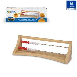 러닝리소스 두줄 수세기판 레켄렉 수세기주판 뺄셈 르켄렉 수블럭 주판 배열판 덧셈 셈놀이