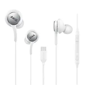 삼성 akg C타입 유선 이어폰 화이트학생 통화 가능 음악감상 입학선물 단체 사은품