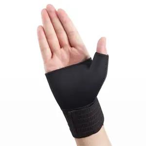 스타 손목보호대(XD401N-03) 블랙