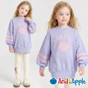 [앤디애플] 센스쟁이스포티롱티상하복