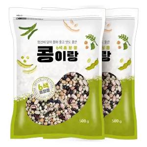 [현대농산]콩밥 6종 혼합콩 콩이랑 1kg (500gX2봉) 호랑이콩 강낭콩 병아리콩