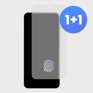 [2매] 빛반사 지문 방지 풀커버 액정보호 저반사 매트 AG 필름 갤럭시 S26 울트라 플러스 지문인식